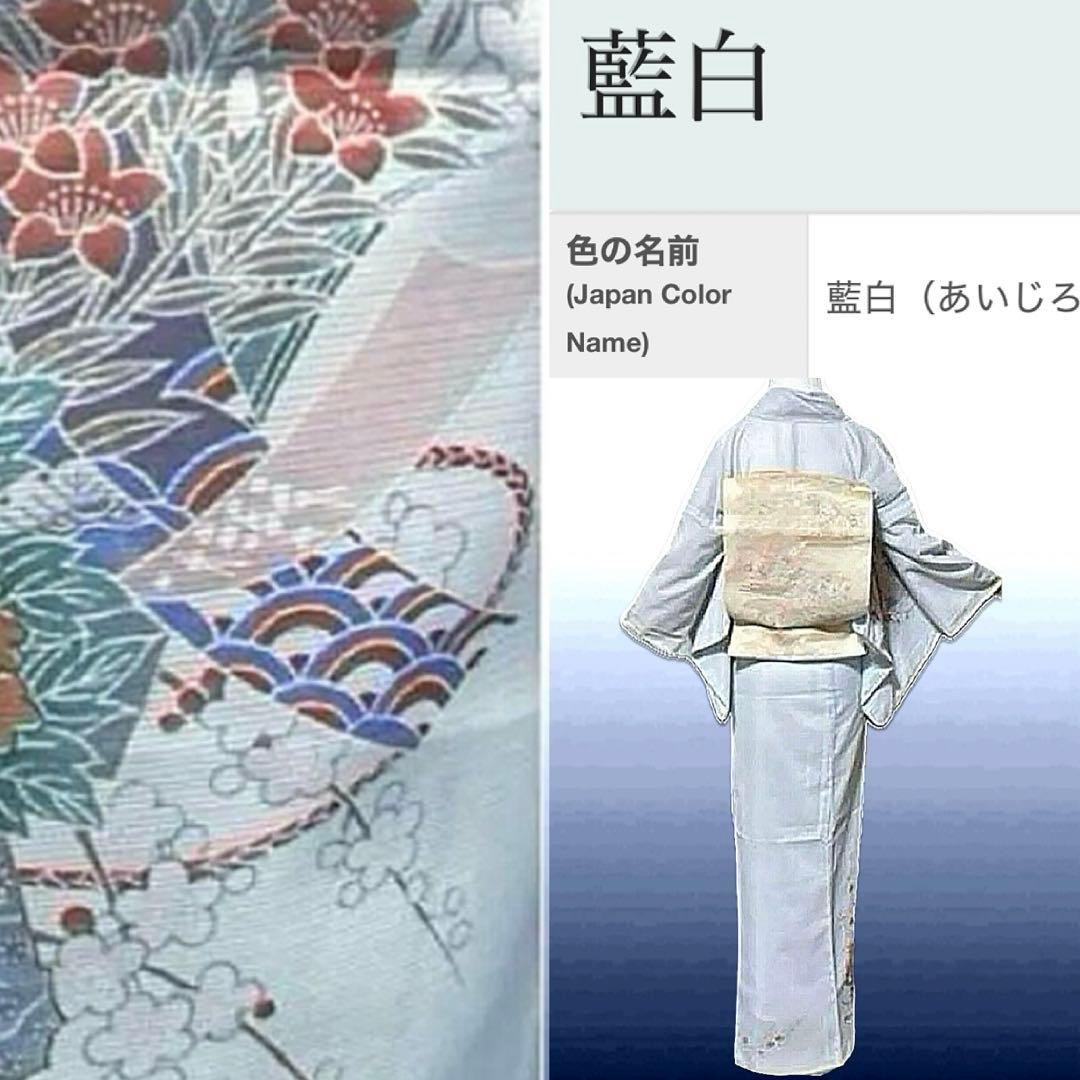 の*こ様 高級化繊　絽　友禅　訪問着　フルセット　4点　美品着物+夏正絹帯+裄丈