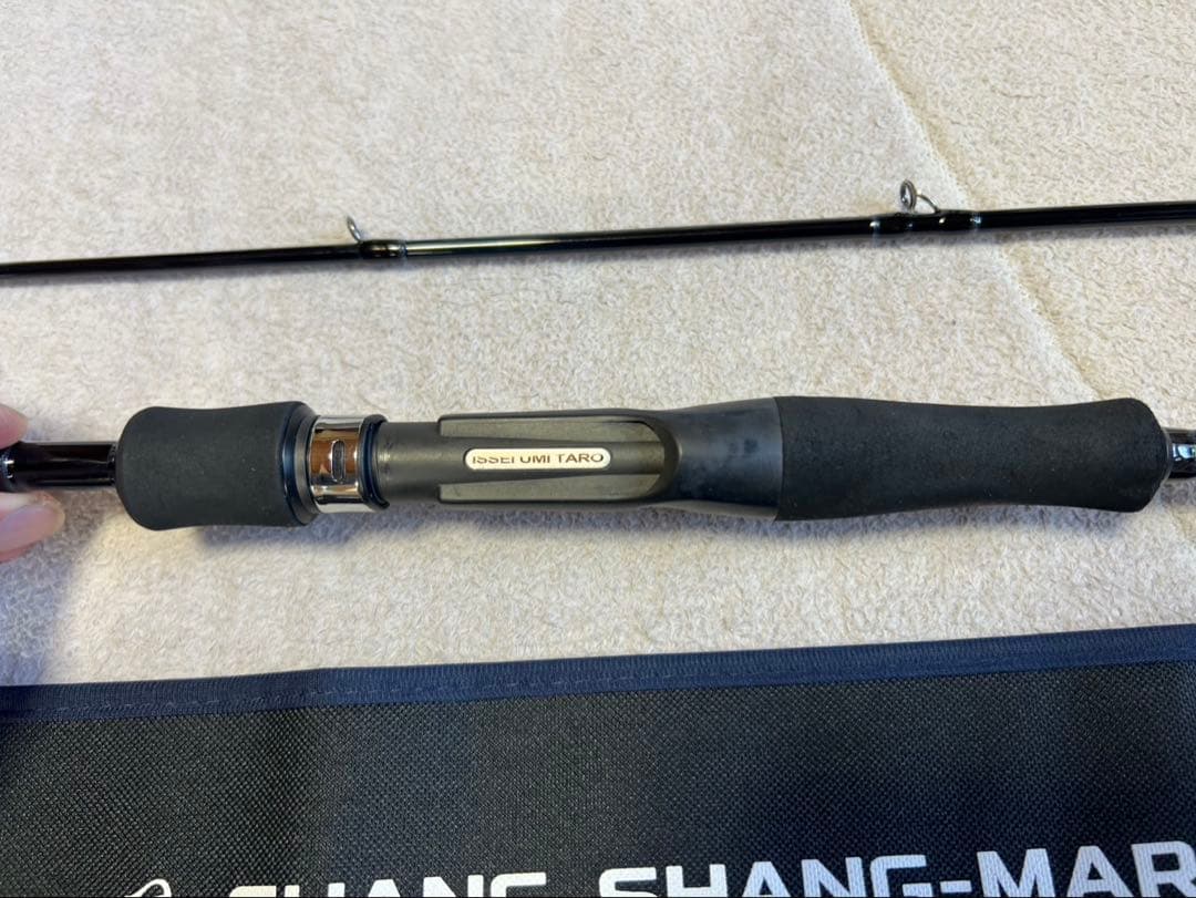 一誠(issei) ネコシャフト シャンシャンマル C702L