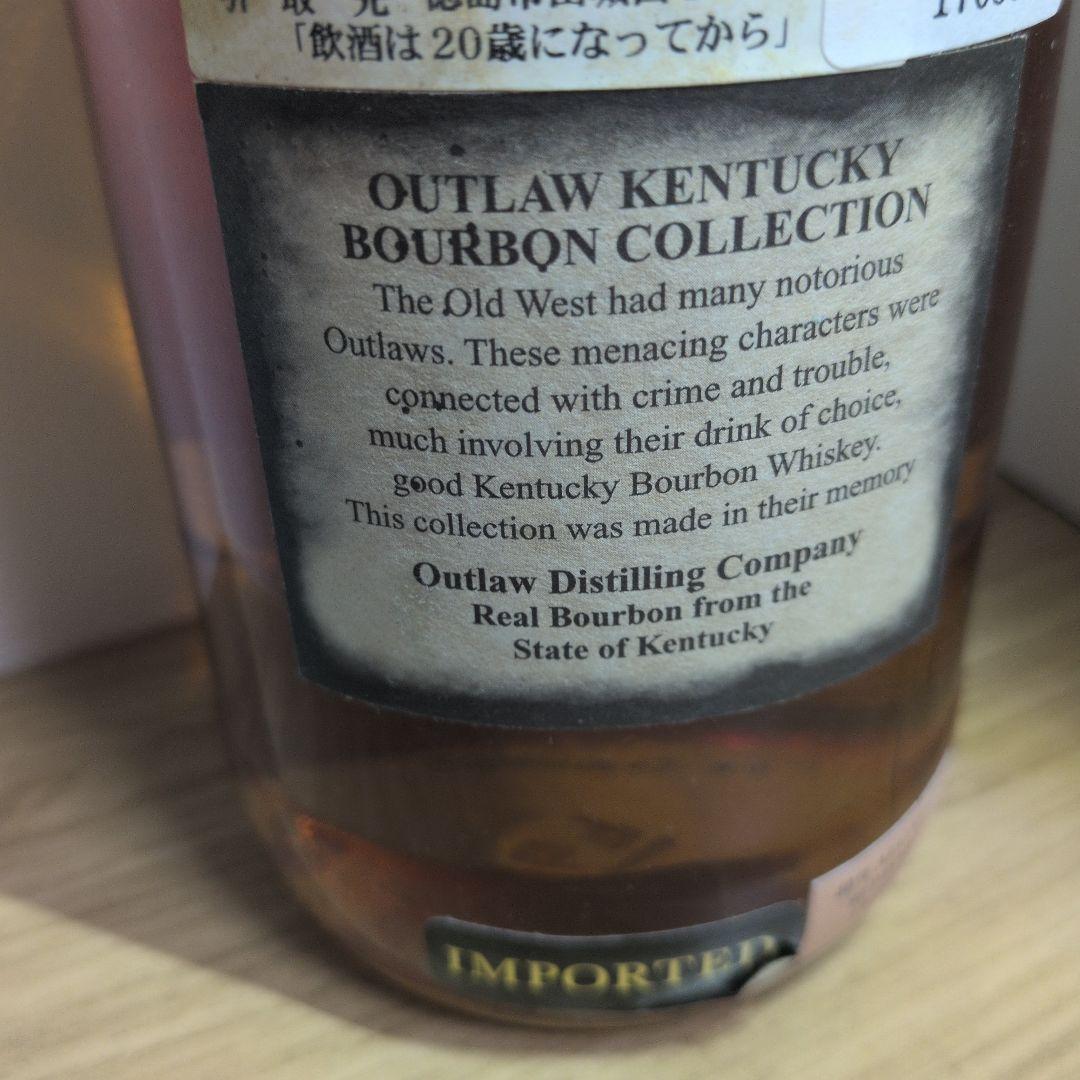 DESPERATE OUTLAW HARRY LONGBAUGH １リットル