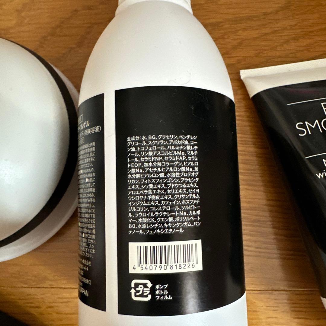 YA-MANキャビスパ for PRO LimitedModel 定価29.8万