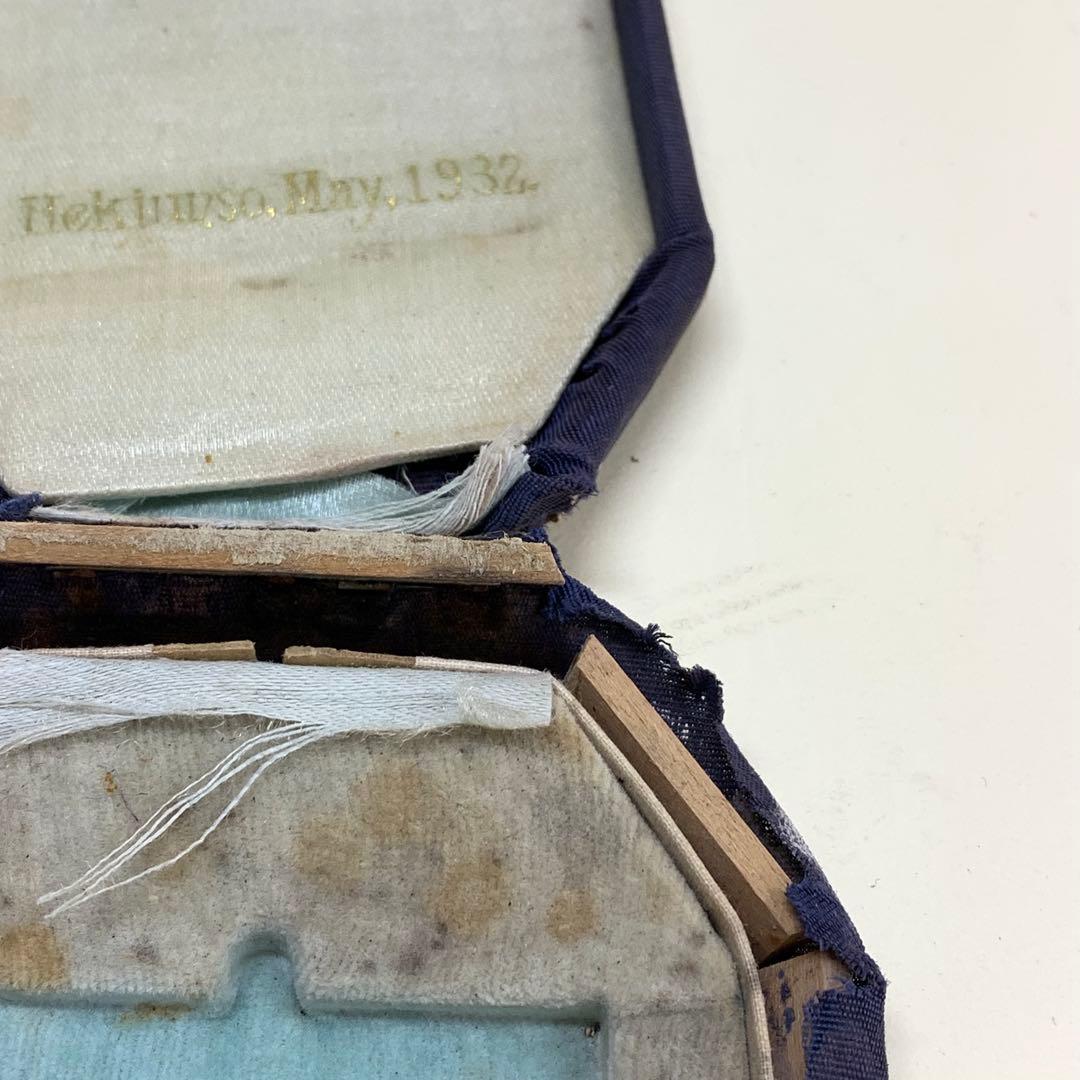 蓋付き楊枝入れ 生駒時計店 生駒製銀製 1932年 5月 戦前