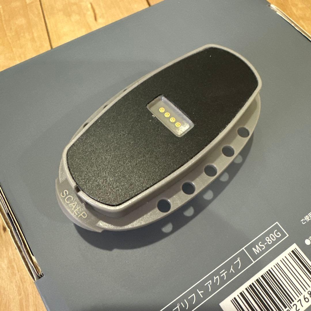 ヤーマン　美顔器　頭皮　ミーゼ myse MS-80G GRAY ブラシ