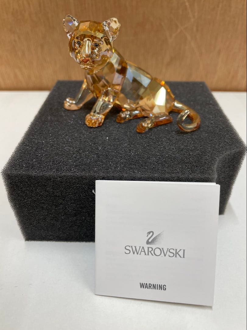 スワロフスキークリスタルガラス 虎の赤ちゃん フィギュア 1個