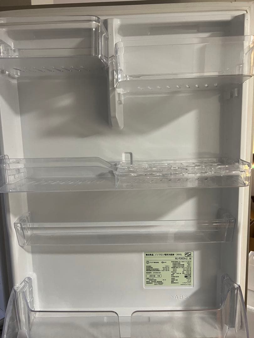 無印良品　冷蔵庫　３５５Ｌ　ステンレス