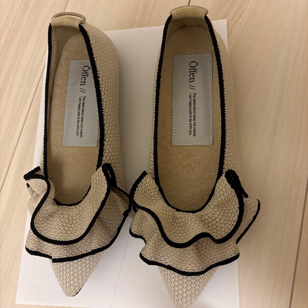 offen フリル付きベージュ　パンプス　ポインテッドトゥ