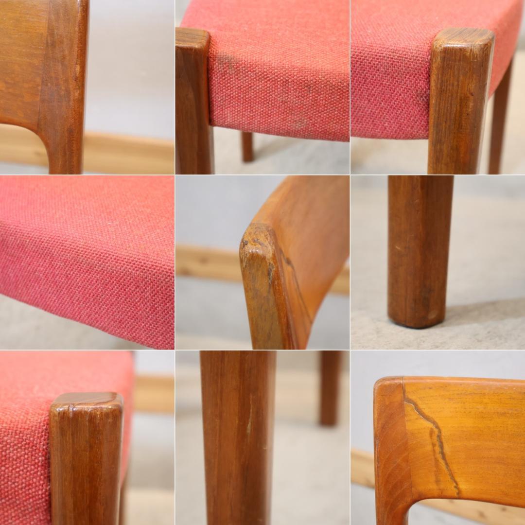 Svegards Markaryd チーク材 ダイニングチェア 椅子 北欧家具