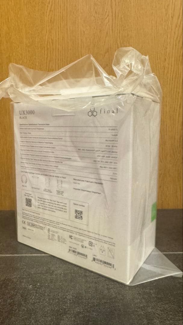 【新品】final UX3000 ワイヤレスヘッドフォン ブラック