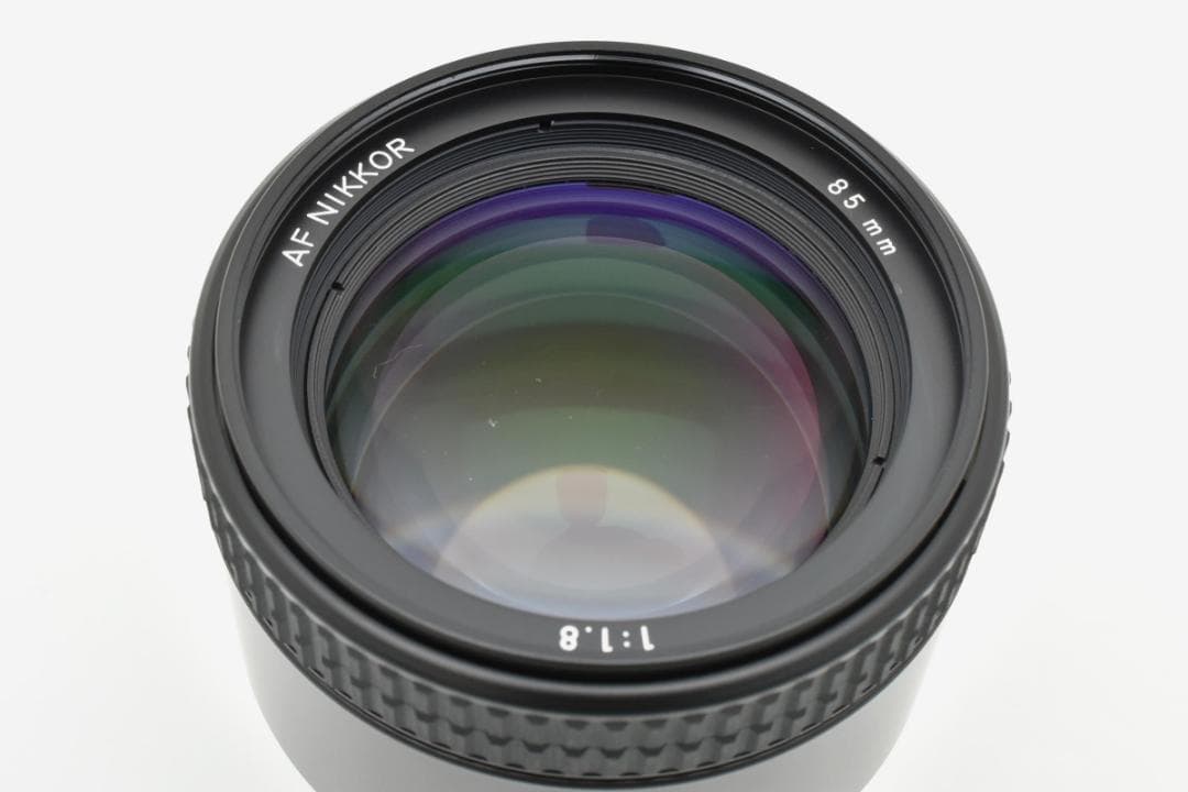 ★極上品★ニコン Nikon AF 85mm f1.8★ #1267