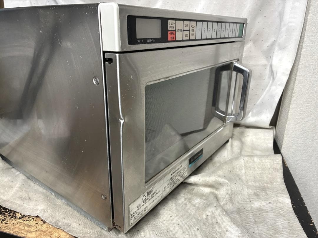 ホシザキ 業務用電子レンジ HMN-18C■単相200V 動作確認済