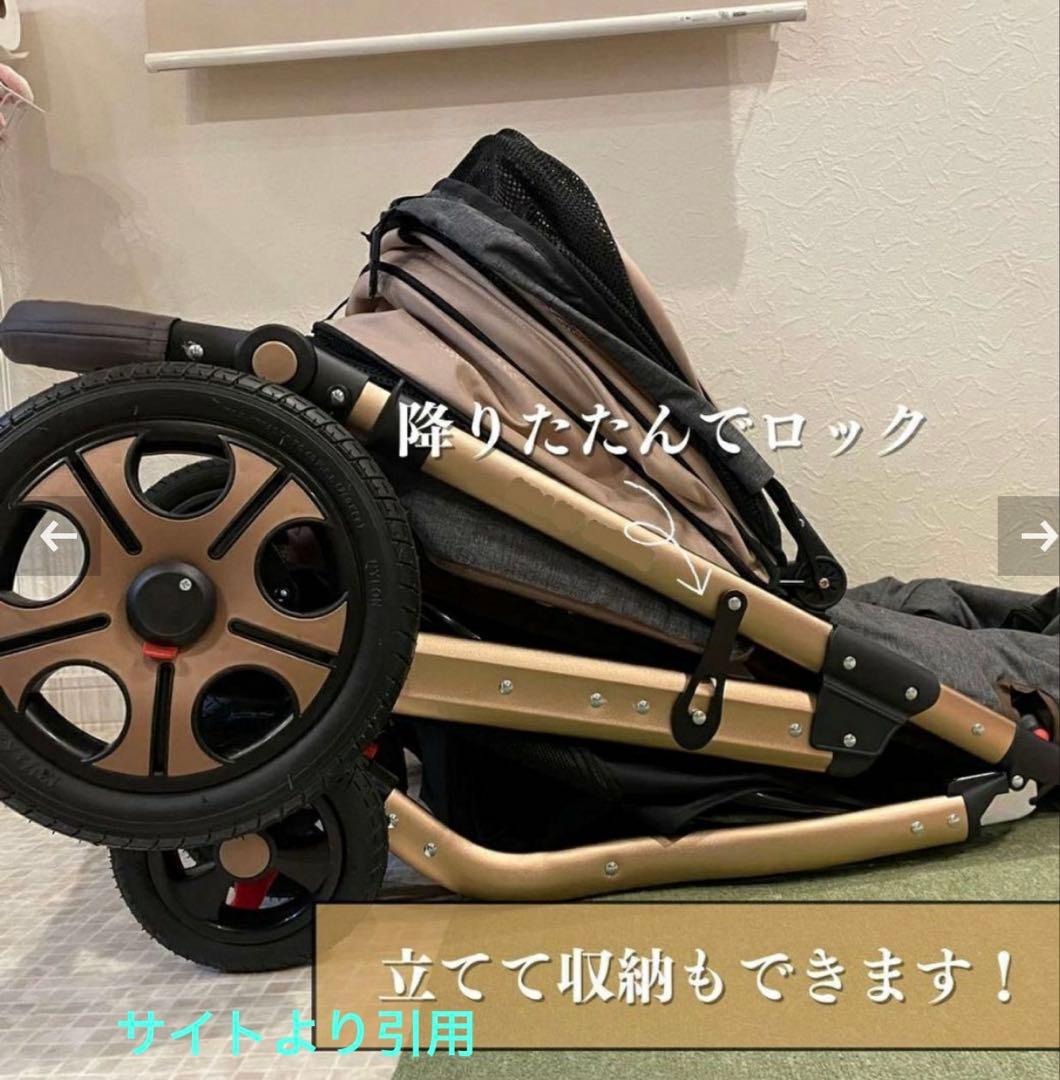 ALLWAN PREMIUM ペットカート45kg対応