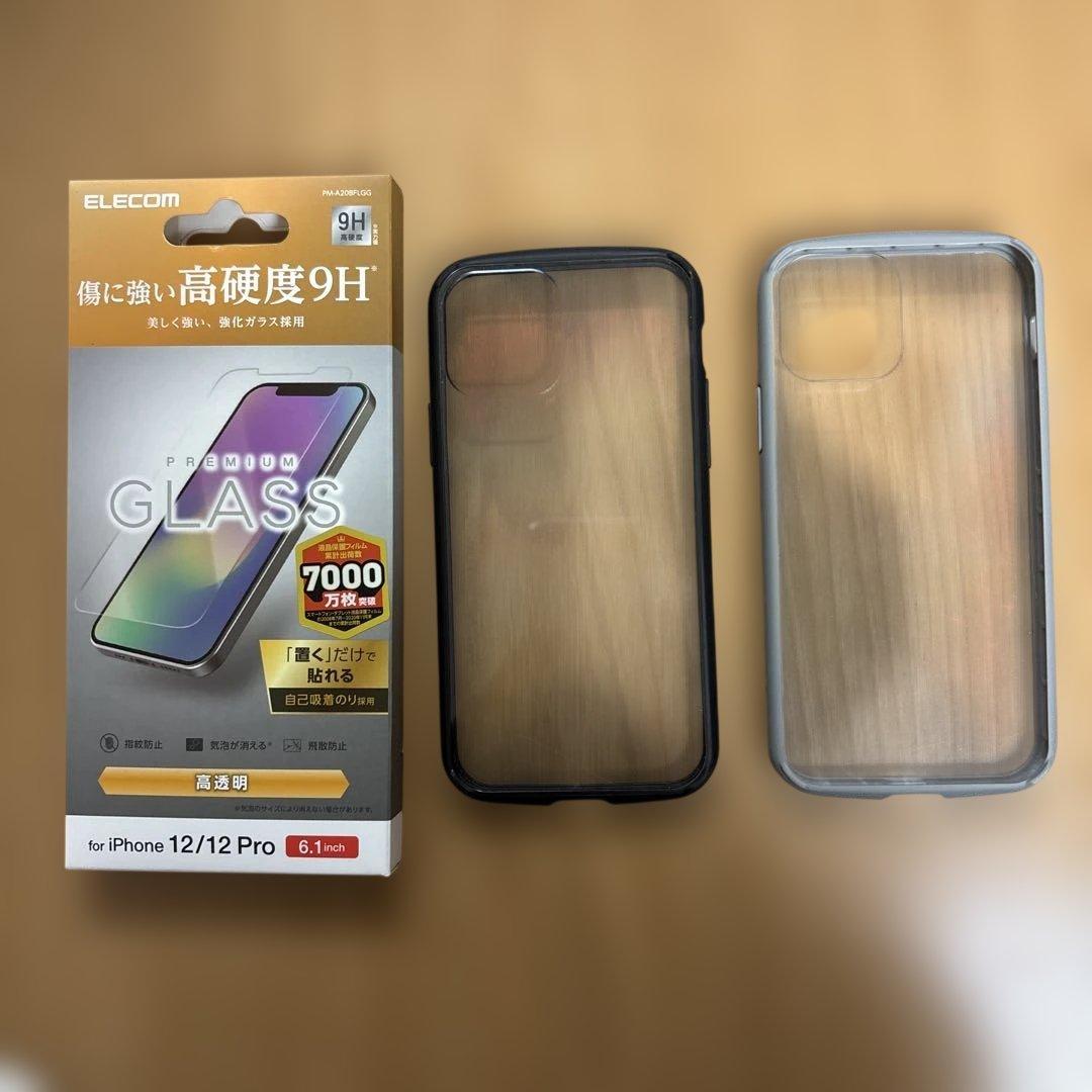 iPhone 12 64GB バッテリー100%