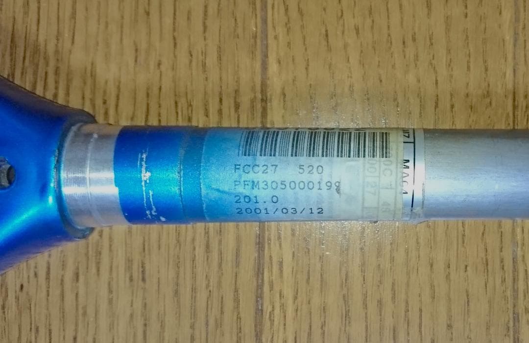 Panasonic１インチ カーボンフォーク 700c