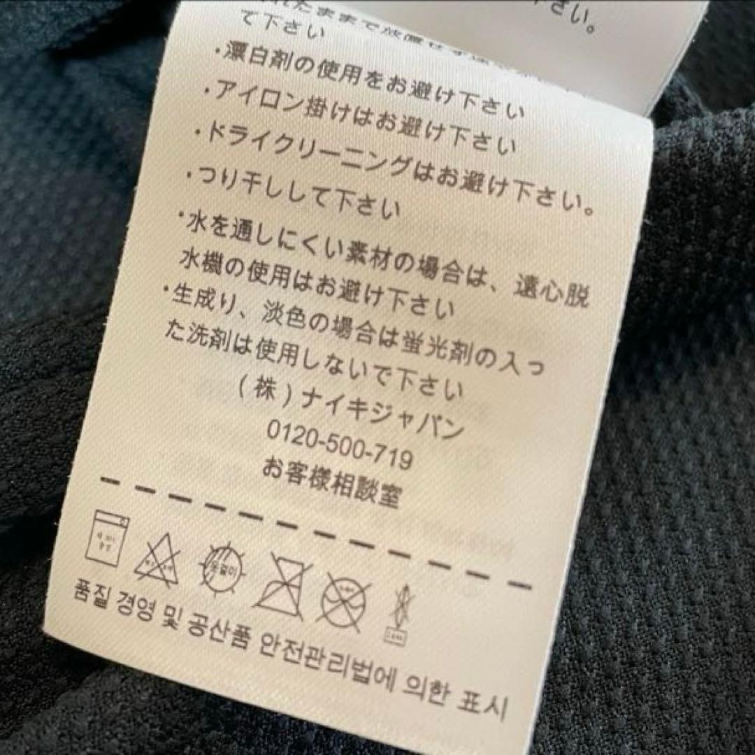 バルセロナ 2012 メッシ ユニフォーム　ブラック／ラ・リーガ仕様 フルパッチ