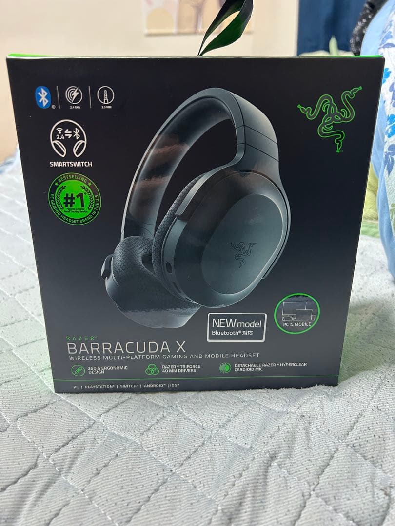 Razer BARRACUDA X ワイヤレスヘッドセット
