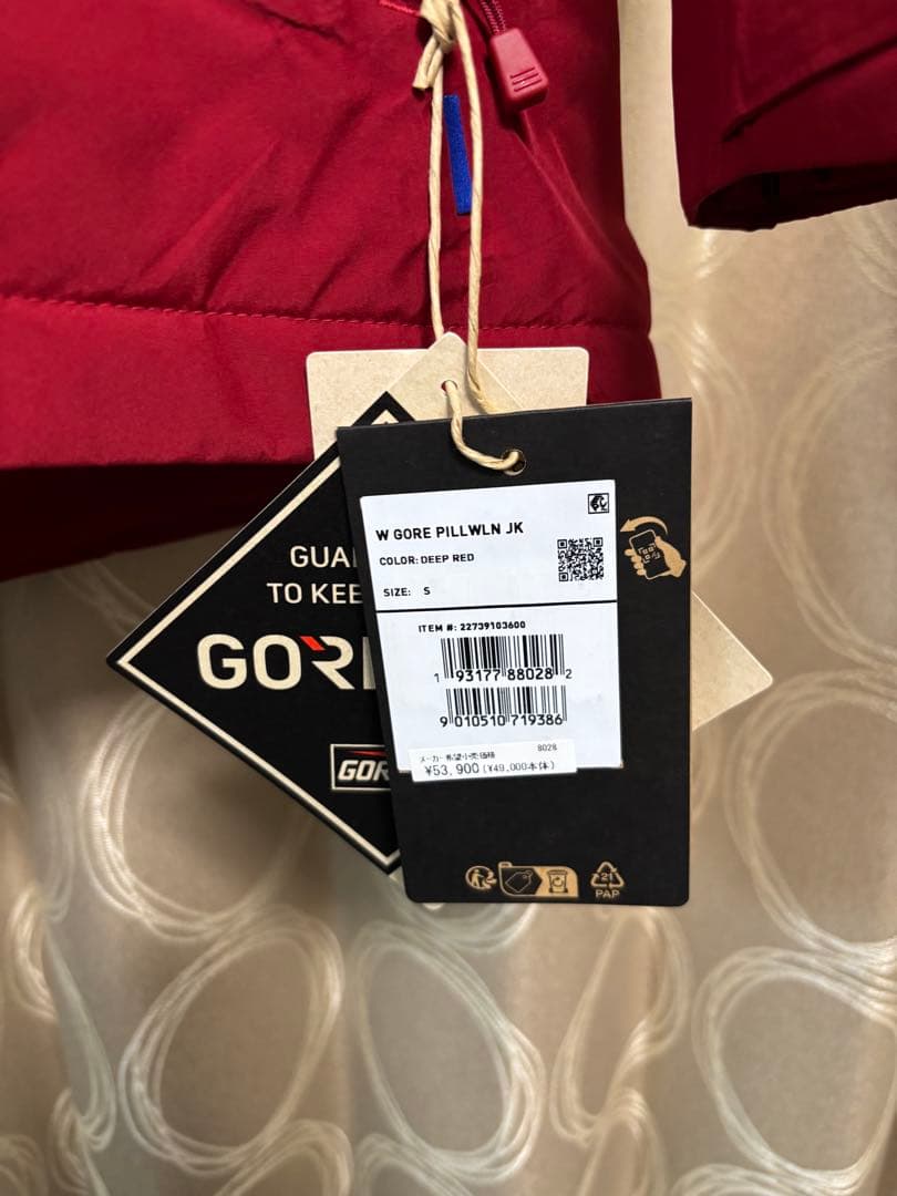 新品　バートンスノーボードウェア W GORE PILLWN JK