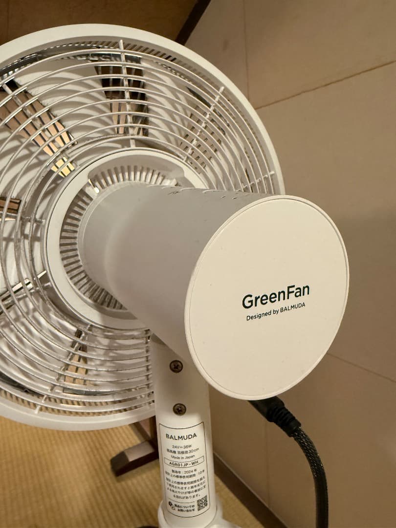 扇風機・サーキュレーター BALMUDA GreenFan Studio