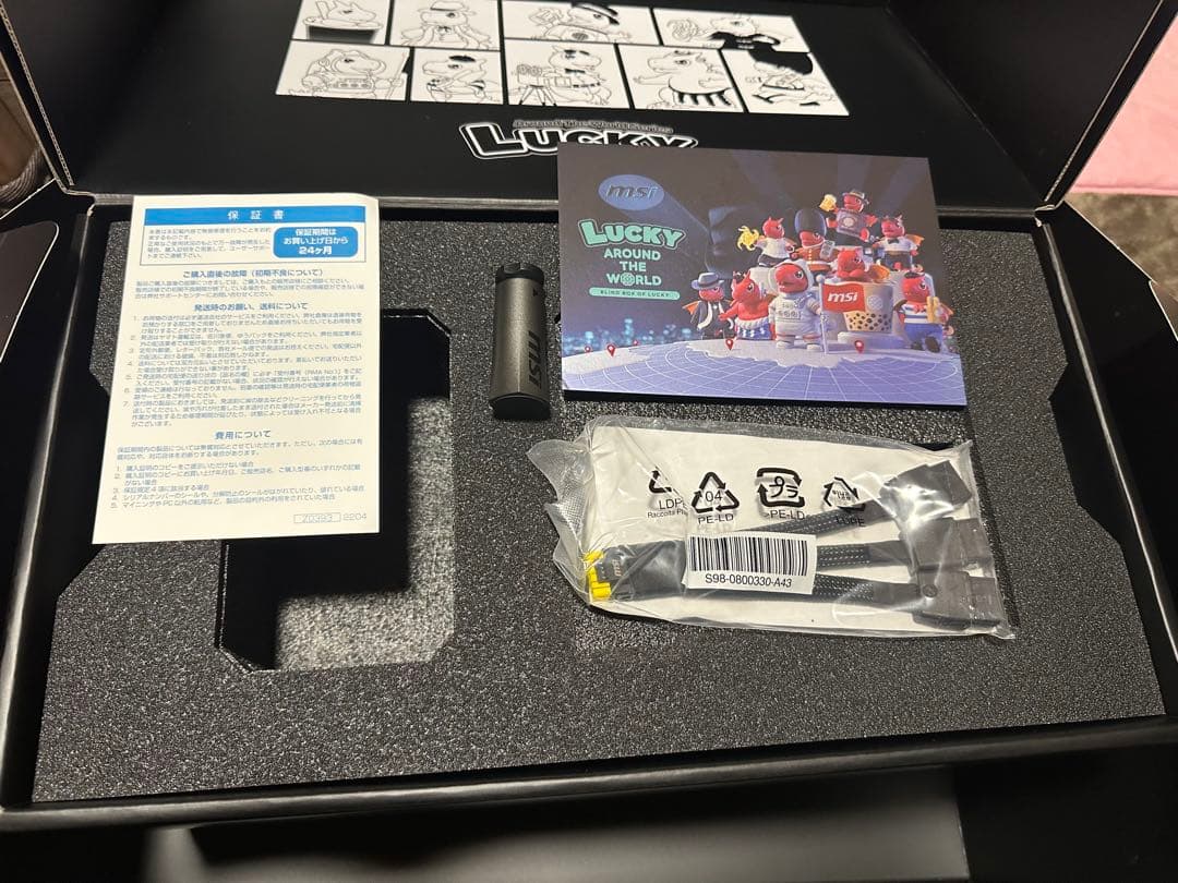 柚*子様 GeForce RTX 5080 Launch Edition