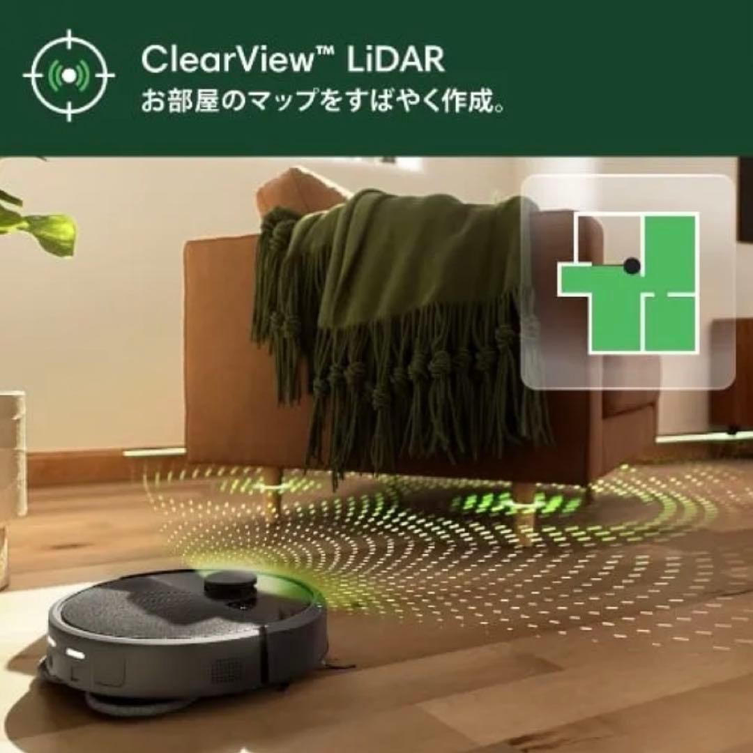 Roomba Plus 405 Combo ロボット AutoWash
