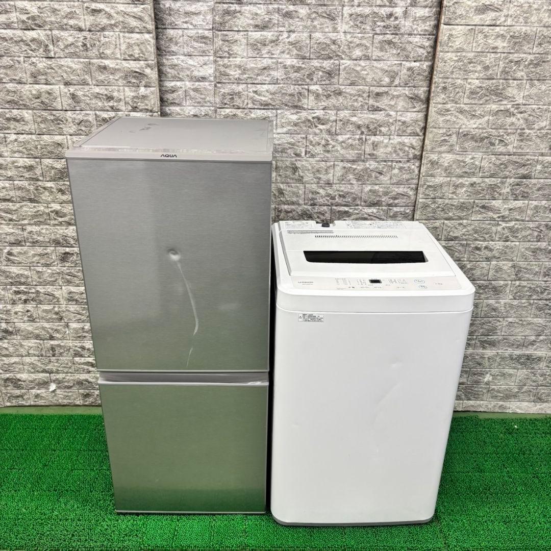 603 新生活応援　冷蔵庫　洗濯機　格安セット　製品内部　極美品　単身向け