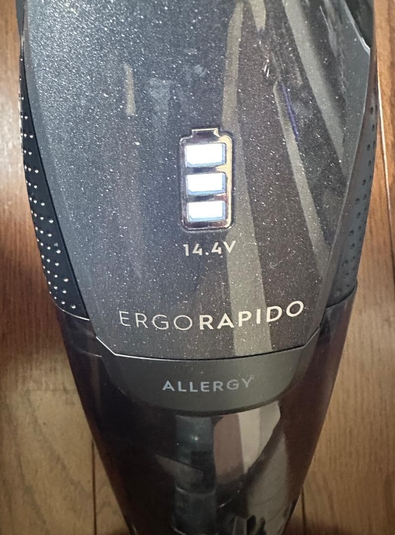 Electrolux(エレクトロラックス) エルゴラピード ZB3301