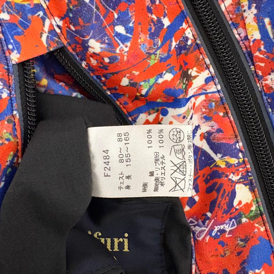 フレッドペリー ナリフリ ナイロン プルブレーカー ジャケット XS