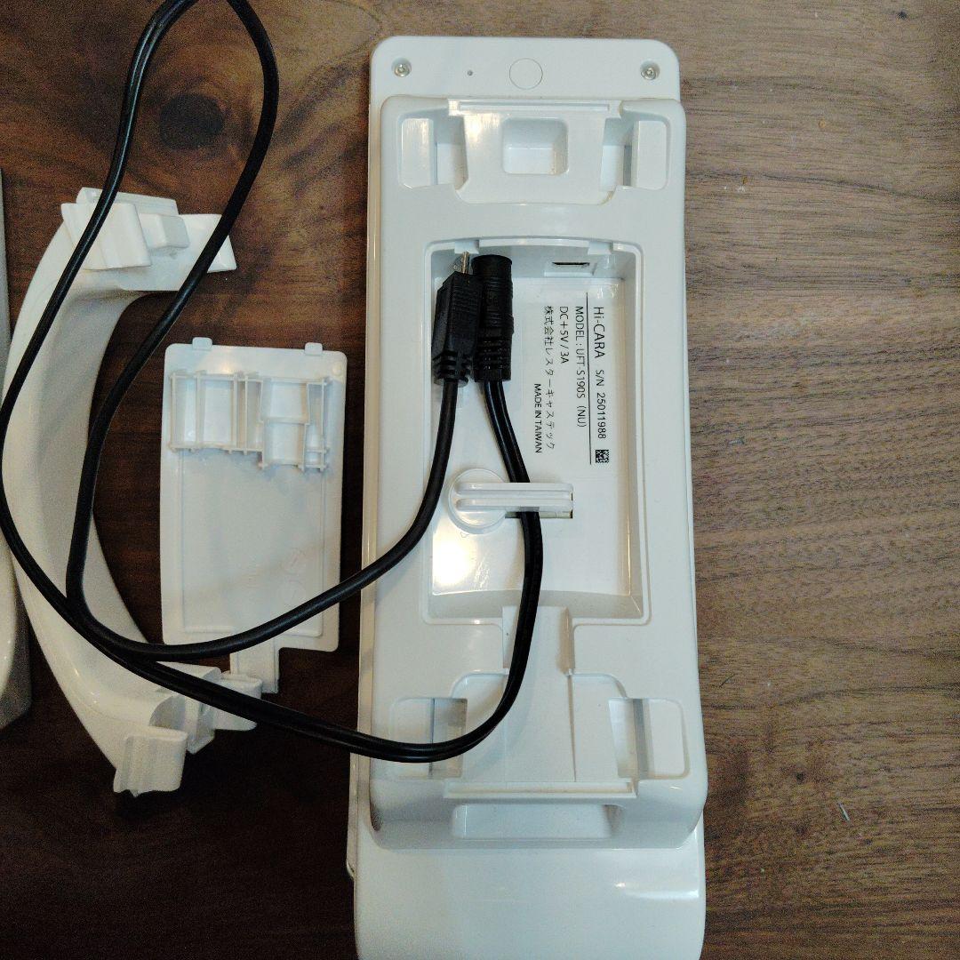 顔認証付きカードリーダー　キャノン　Hi-CARA ハイカラ