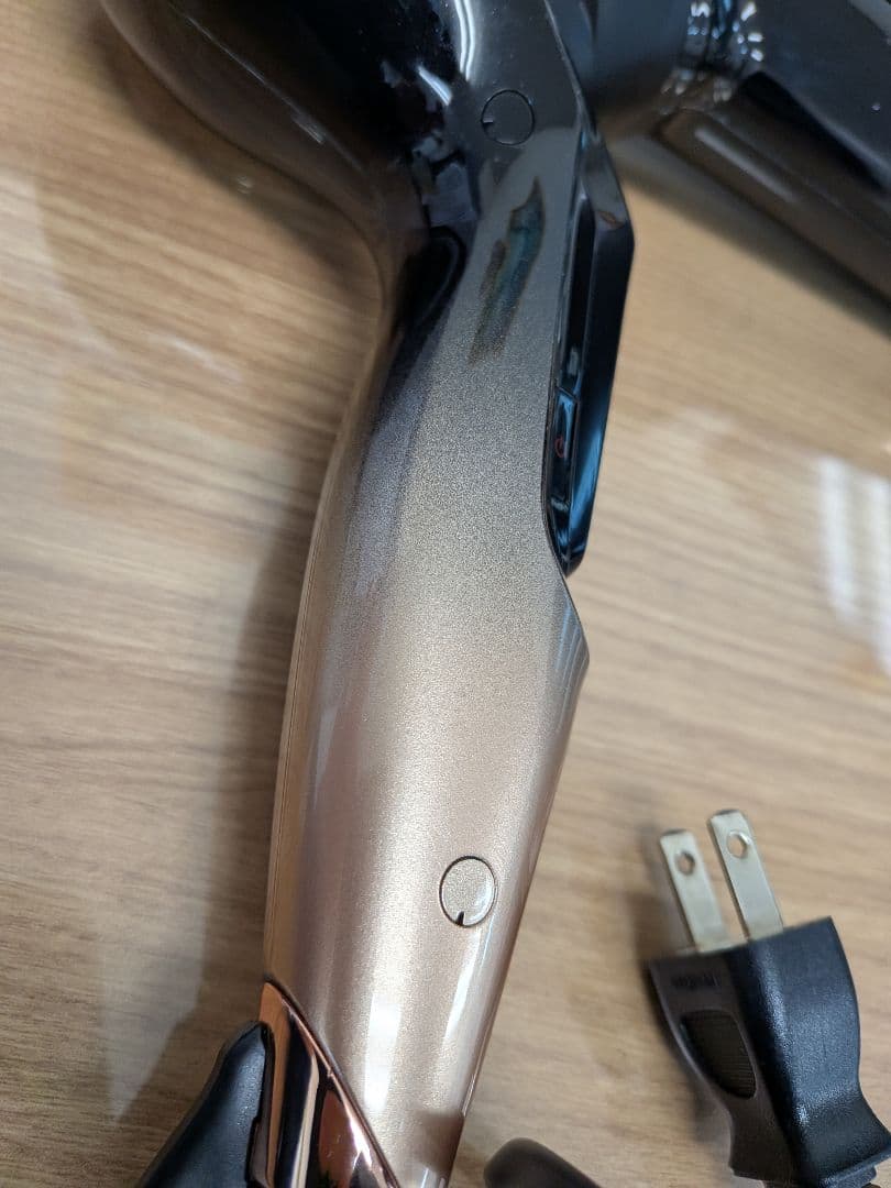 リュミエリーナ レプロナイザー4D Plus バイオプログラミング