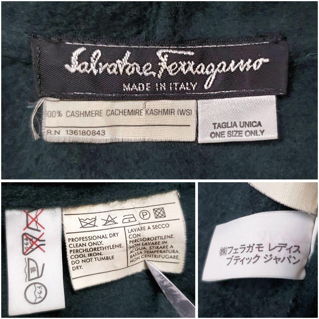 aaakira 美品 フェラガモ カシミヤケープコート ポンチョ フリンジ