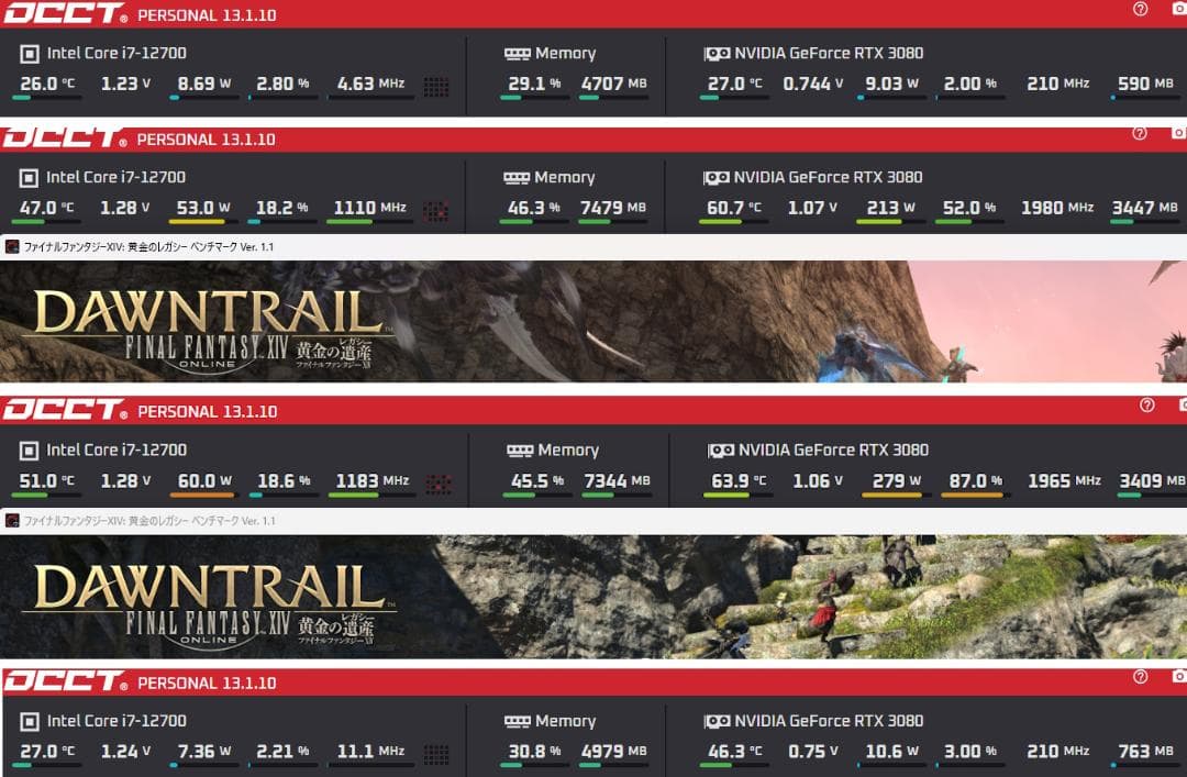 グラフィックボード・グラボ・ビデオカード MSI GeForce RTX 3080 GAMING X TRIO 10GB