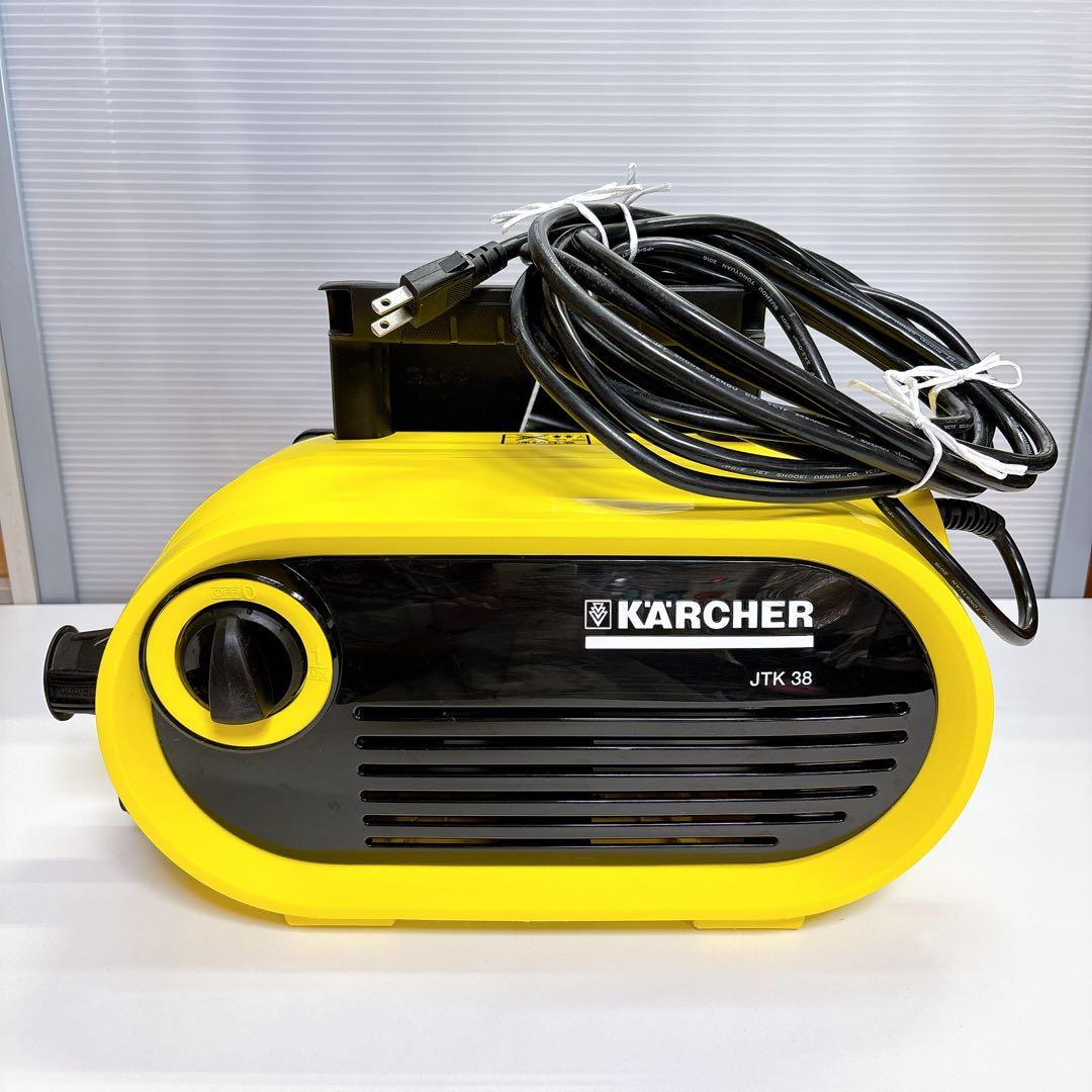 ケルヒャー 家庭用 高圧洗浄機 JTK38 クリーナー・自吸用ホースセット
