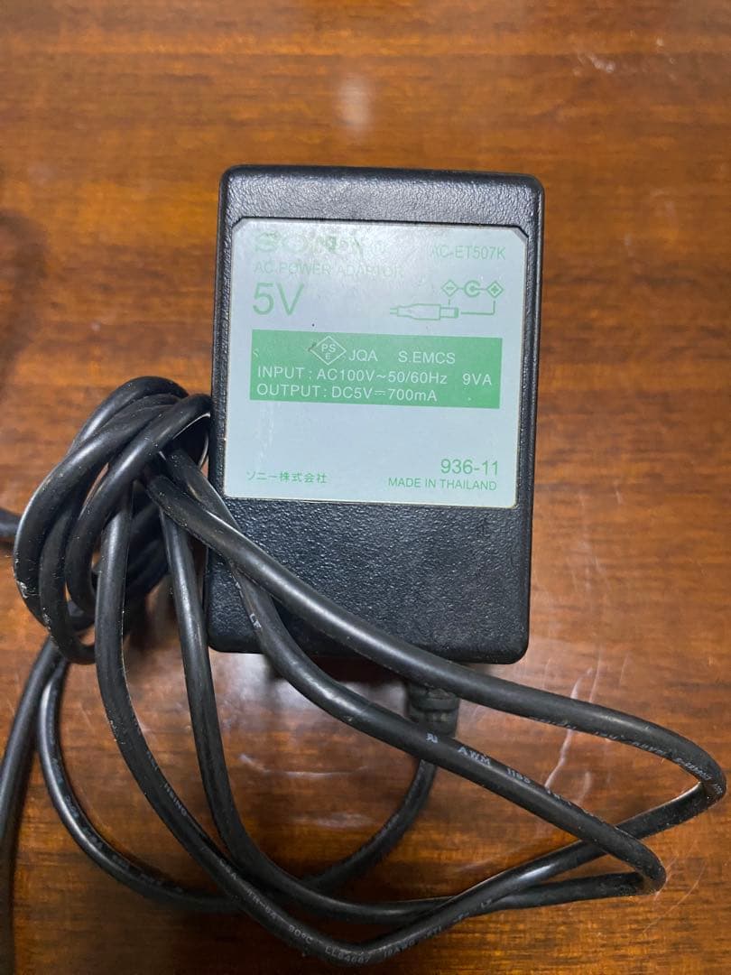 SONY ICZ-R110 ラジオ付きICレコーダー