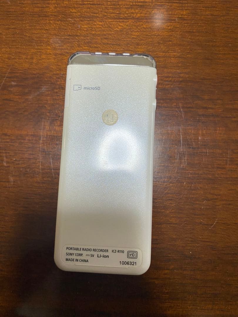 SONY ICZ-R110 ラジオ付きICレコーダー