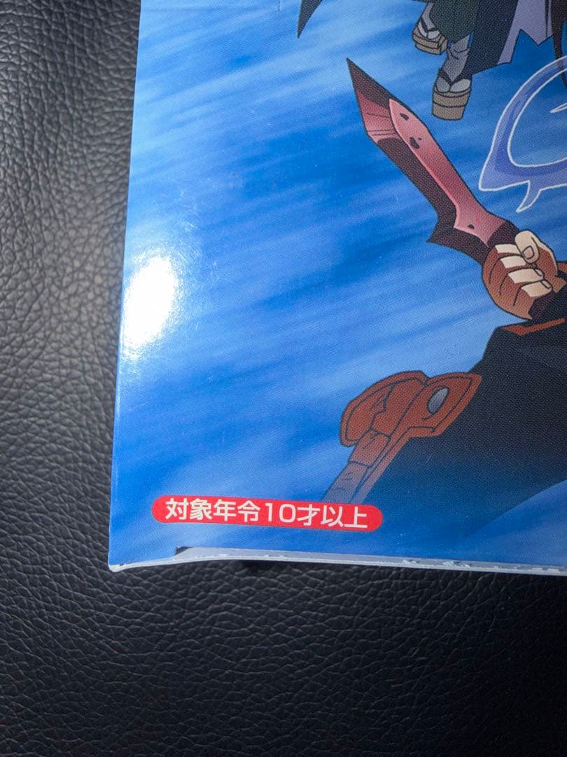 シャーマンキング超占事略決　O.S2ブースターbox セット