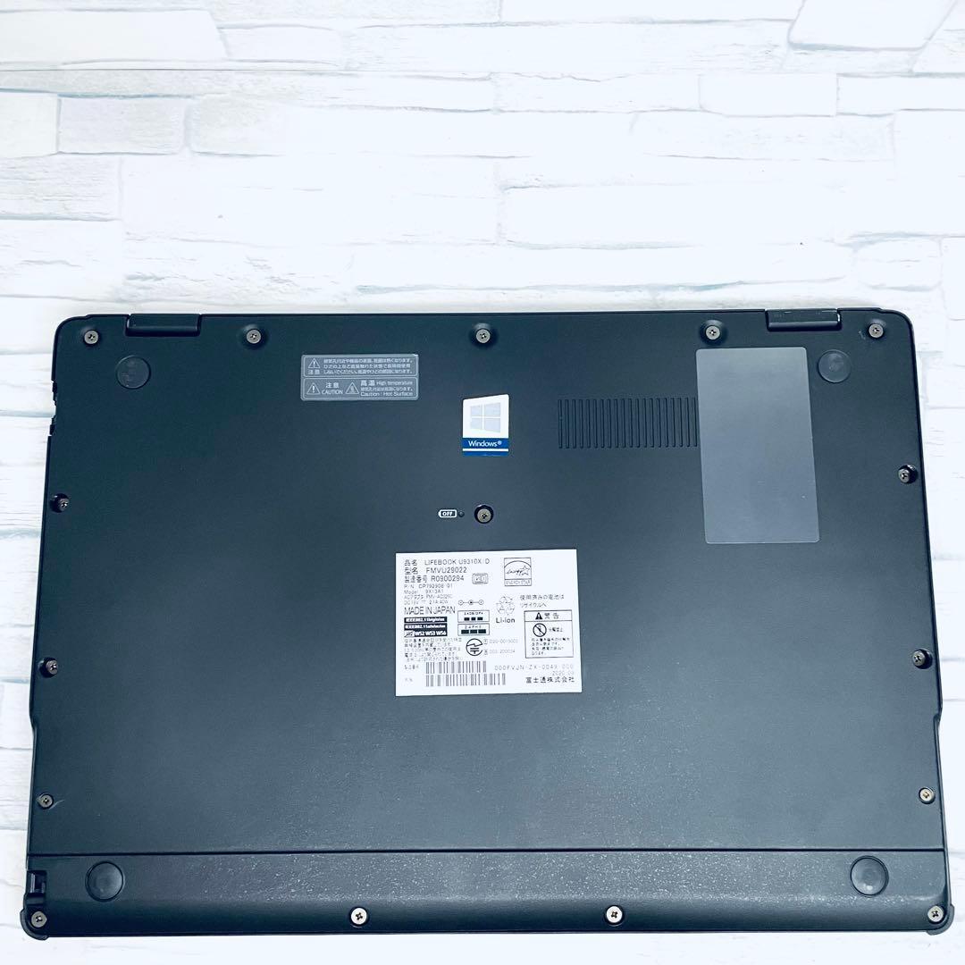 富士通 LIFEBOOK U9310X/D　2in1　10世代i5 オフィス