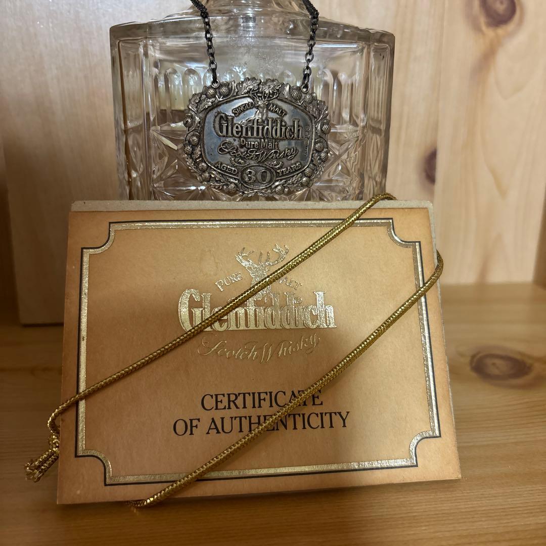 グレンフィディック 30年 エジンバラ クリスタルデキャンタ　スターリングシルバ