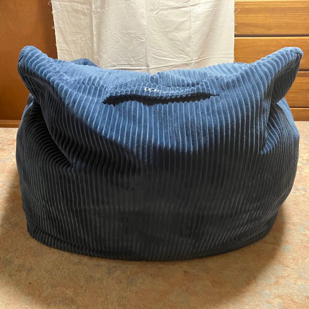 【綺麗】LOOSY（ルージー） ビーズクッション 1人掛けビーズソファ ネイビー