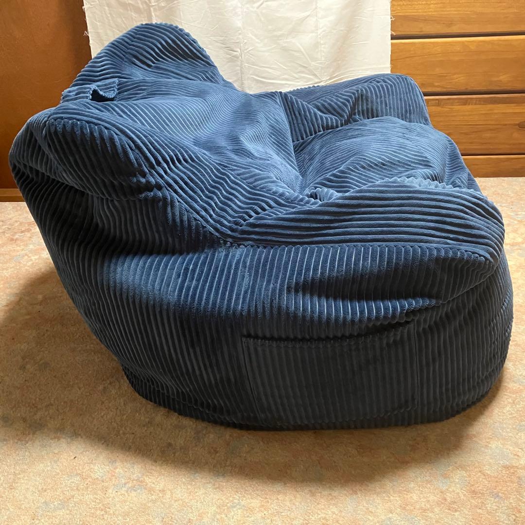 【綺麗】LOOSY（ルージー） ビーズクッション 1人掛けビーズソファ ネイビー