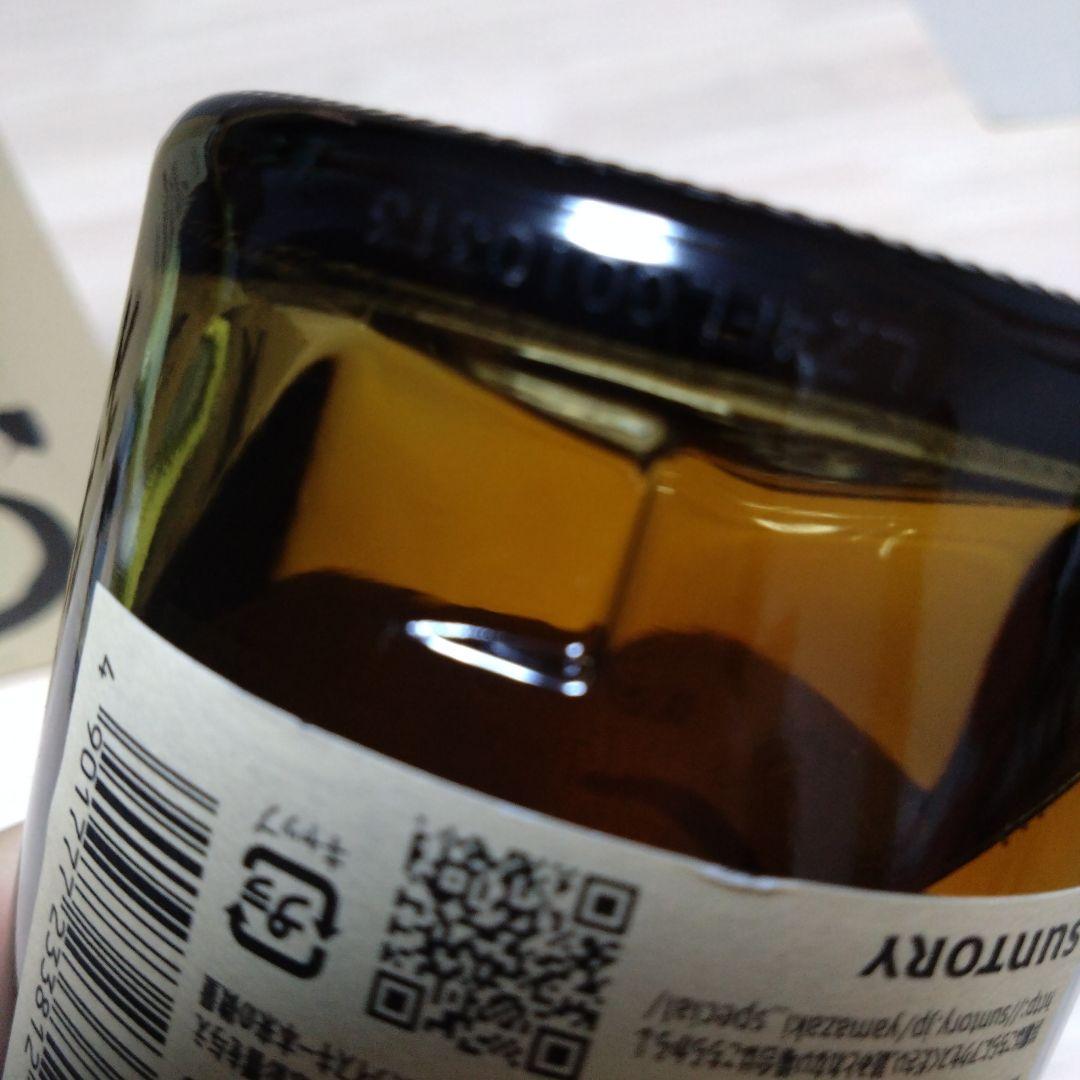 ★サントリー 山崎★シングルモルト ウイスキー★43度★ 700ml★