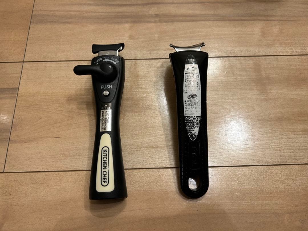 ティファール (T-fal) インジニオ・ネオ フライパンセット (ガス火専用)