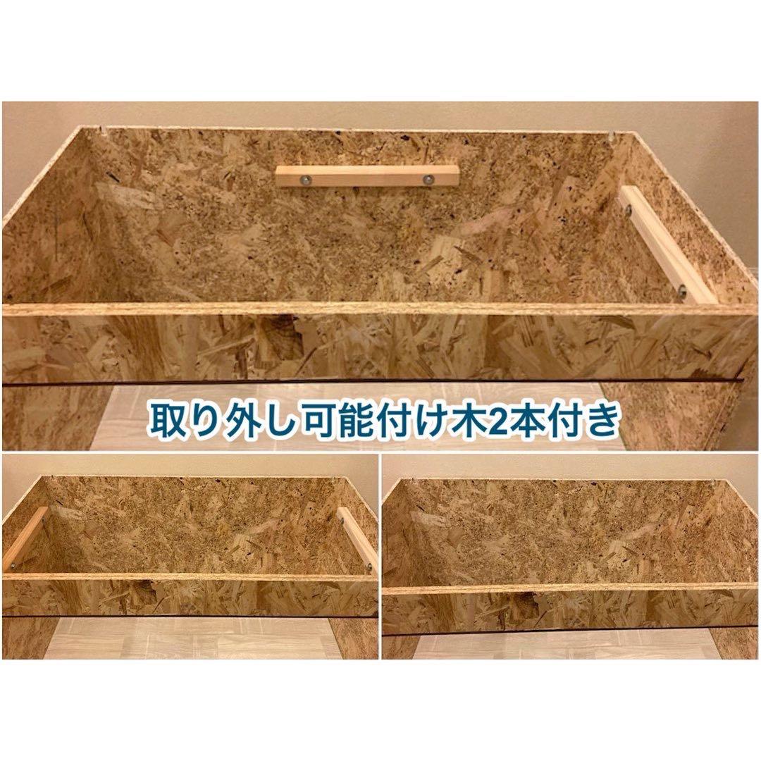 sou　ツインタイプの左のみ　蓋板付き　正面下側100ミリ仕様　送料込み