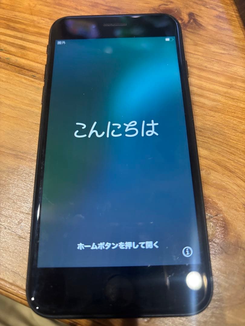 Apple iPhone se 第2世代 ブラック 本体