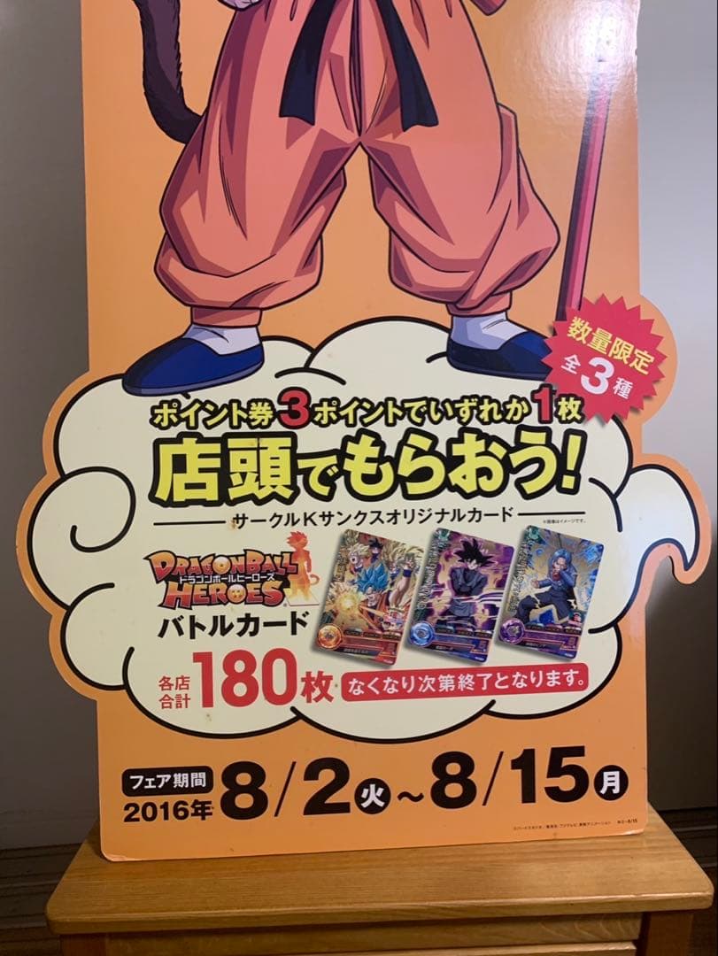専用です。
