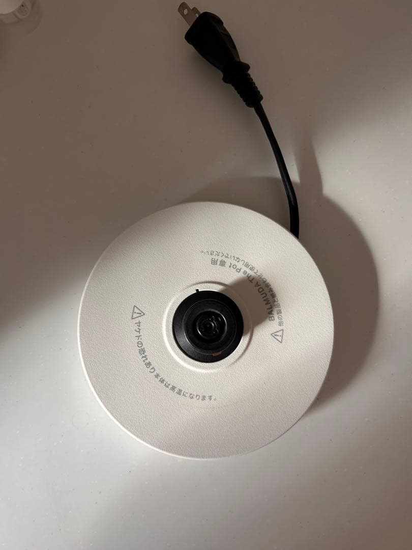 バルミューダ ケトル　ホワイト