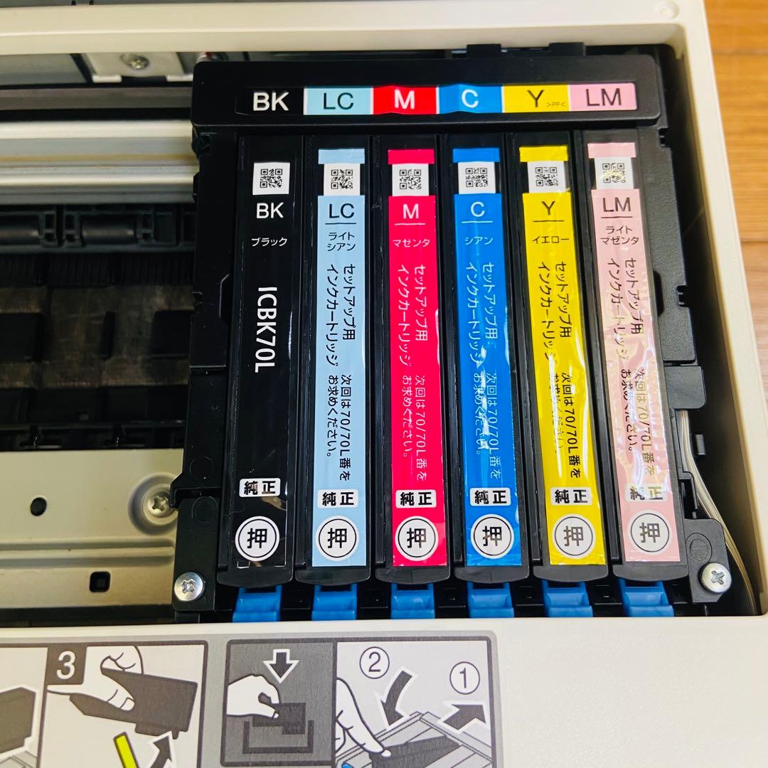 ジャンク品　EPSON EP-806AW インクジェットプリンター　通電確認