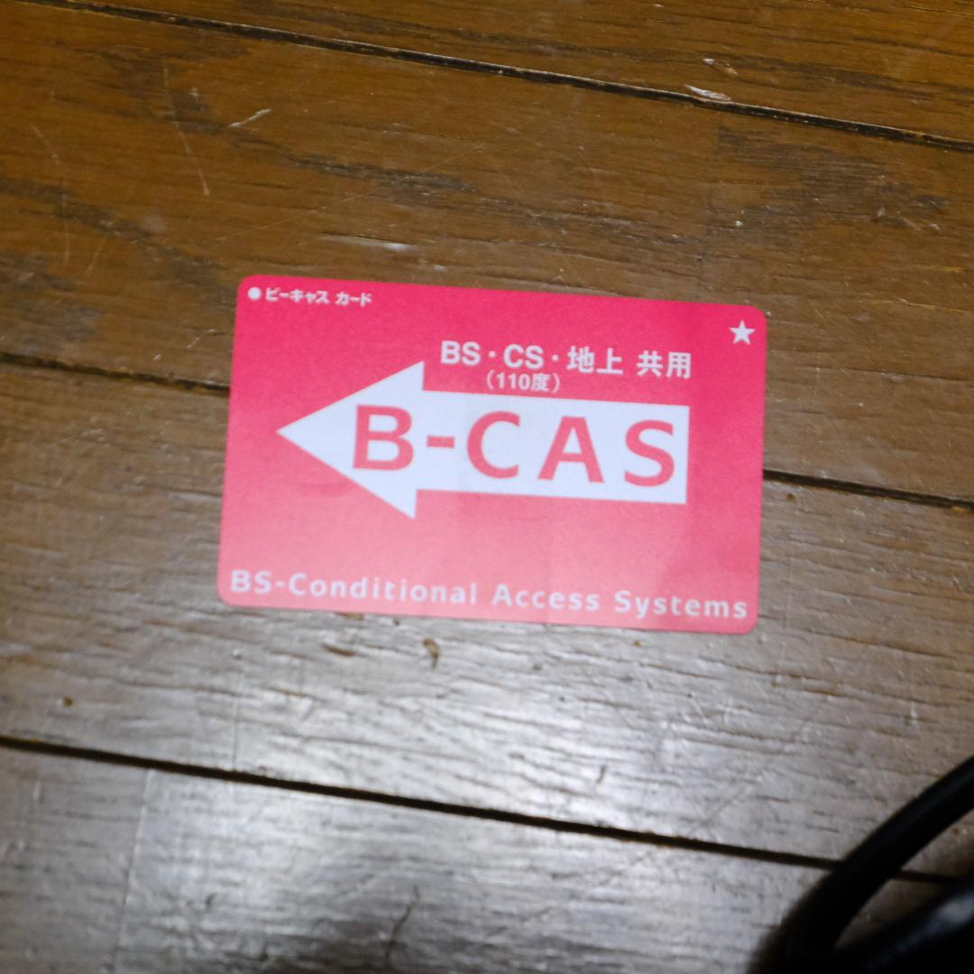 東芝　HDD内臓ブルーレイレコーダー　REGZA　DBRZ110