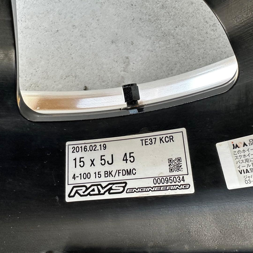 RAYS TE37 KCR 15インチ 5J +45 165/55r15 レイズ