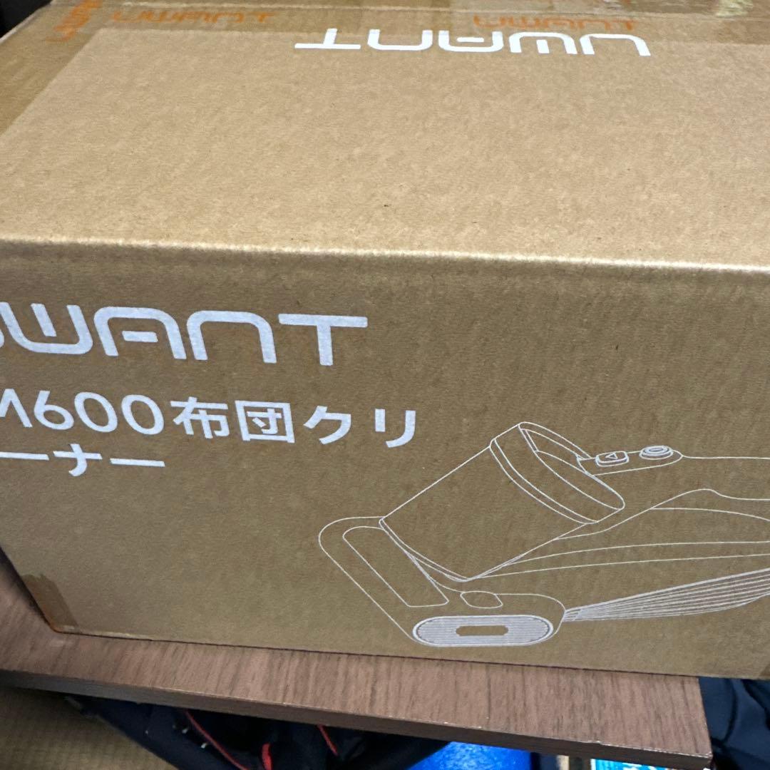 【R1770-70-200】布団クリーナー 18KPa強力吸引 65℃熱風乾燥