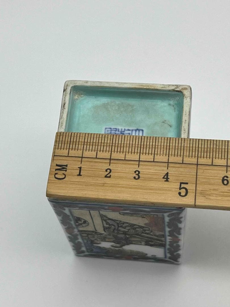 清乾隆時代【大清乾隆年製】在銘 琺瑯彩松石緑釉人物文四方筆筒 西廂記 (F-2)