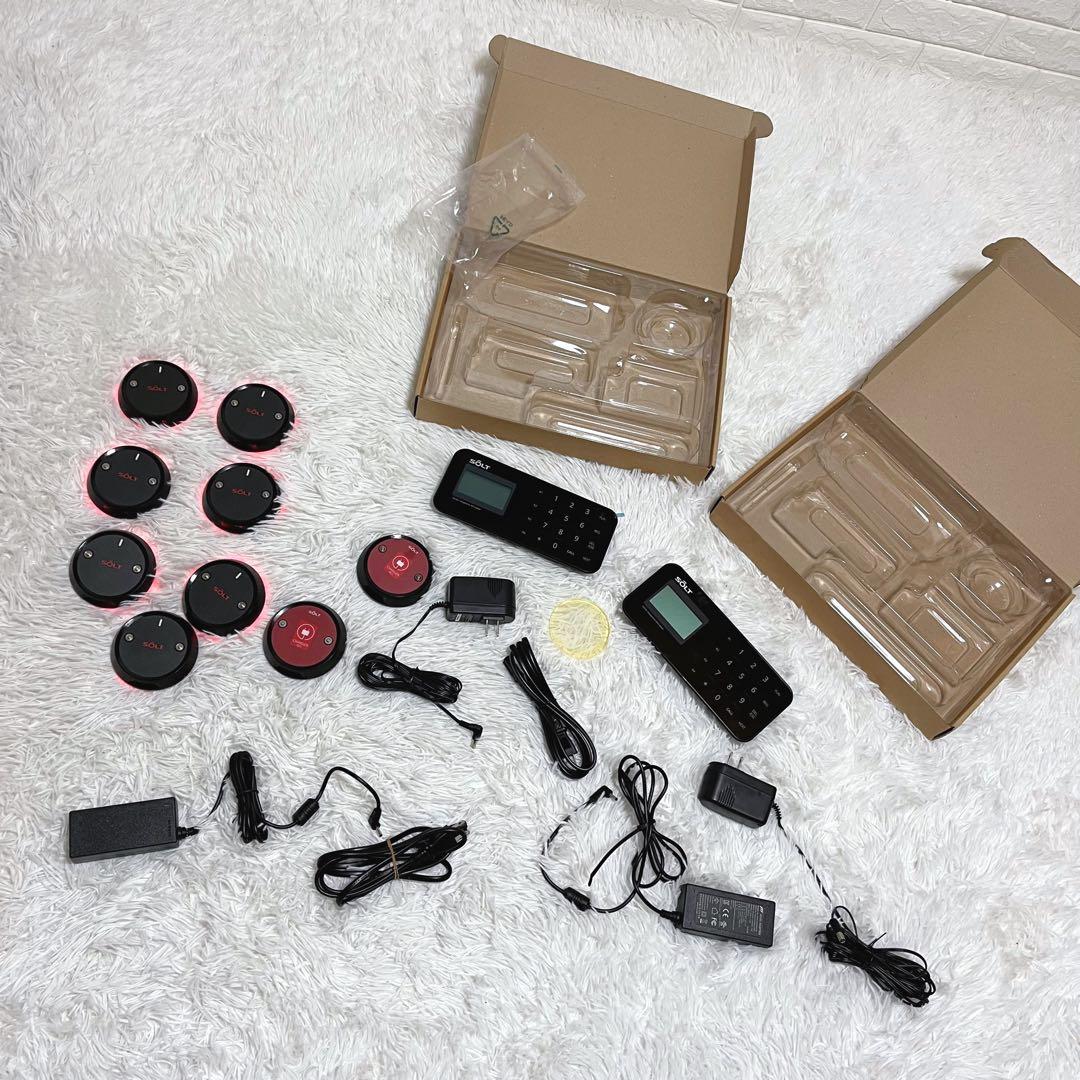 SOLT SQ100 ワイヤレスチャイム 送信機2台+充電器2台+受信機7台