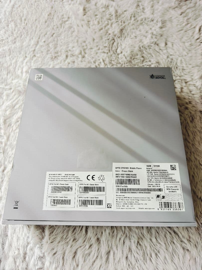 OPPO Find N3 グローバル版Classic Black16/512GB